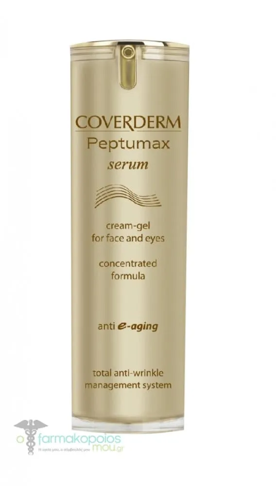 Coverderm Peptumax Serum Anti e-aging Dispenser, 20ml
