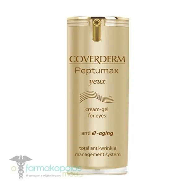Coverderm Peptumax Yeux Αnti e-aging Eye Cream-Gel Dispenser, 15ml