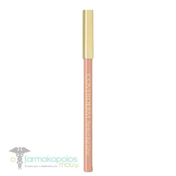 Coverderm Perfect EyeLiner No2 True Brown, 1pc