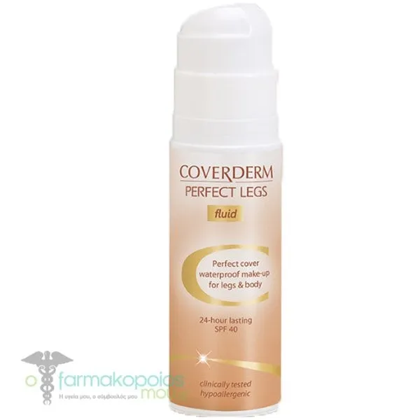 Coverderm Perfect Legs Fluid No59 SPF40, 75ml