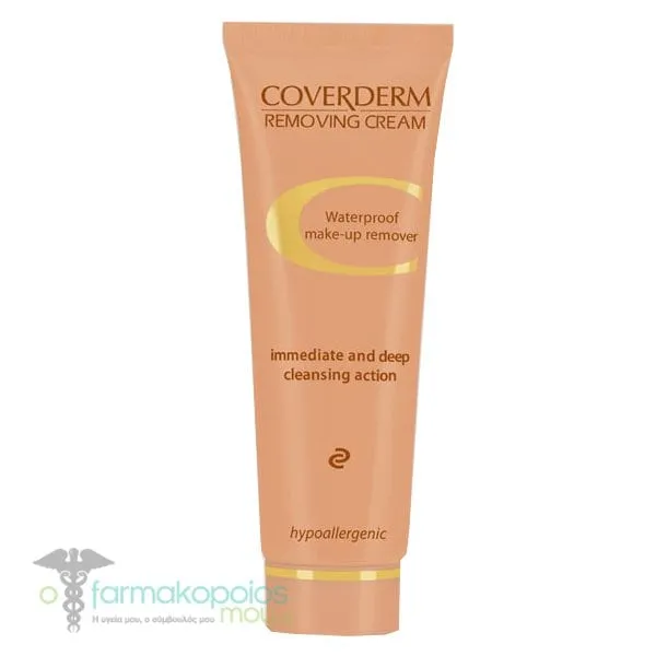 Coverderm Removing Cream, 75ml
