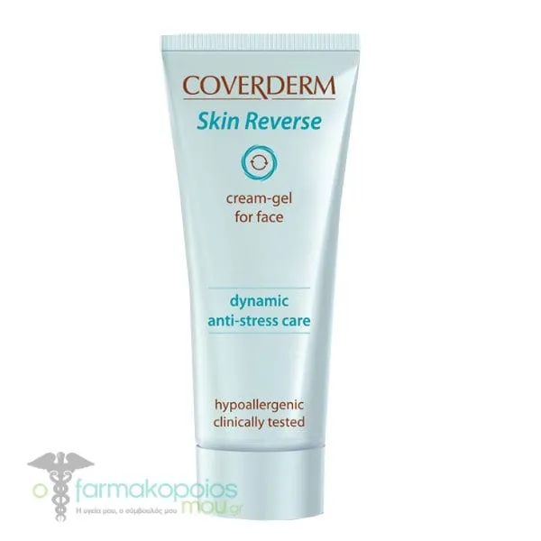 Coverderm Skin Reverse Cream-Gel for Face, 40ml