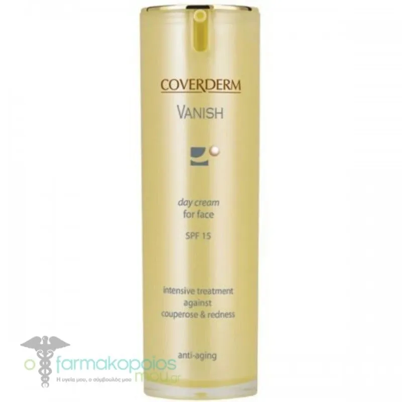 Coverderm Vanish Day Cream Against Couperose & Redness SPF15, 30ml