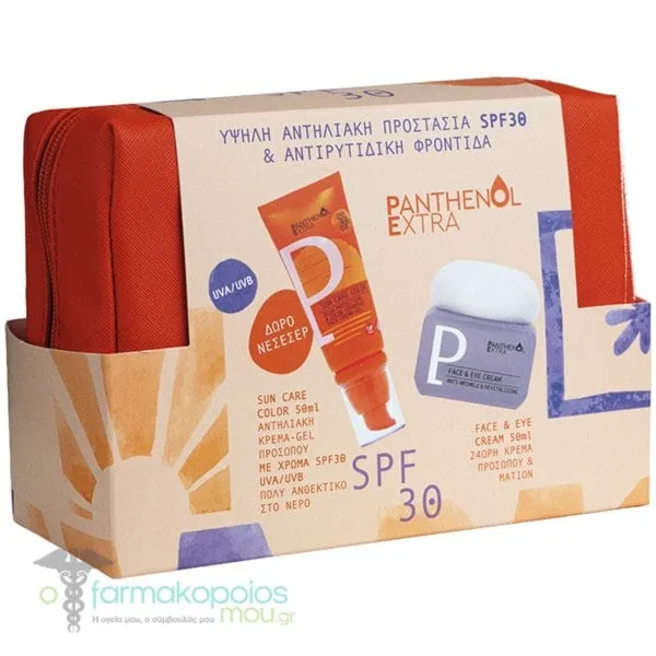 CPanthenol Extra Promo Summer Glow Routine Aντηλιακό Προσώπου με Χρώμα SPF30, 50ml, 24ωρη Κρέμα Προσώπου & Ματιών, 50ml & Δώρο Νεσεσέρ, 1τεμ, 1σετ