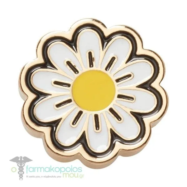 Crocs Jibbitz Charms Εlevated Daisy Αξεσουάρ για Crocs Μαργαρίτα, 1τεμ