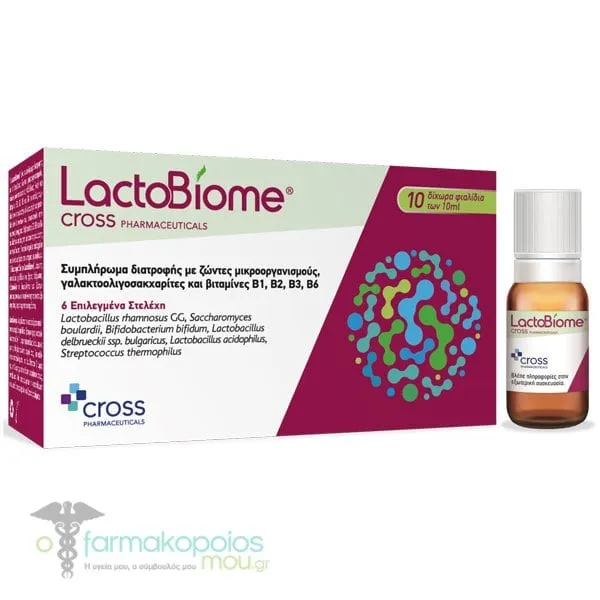 Cross Pharma LactoBiome, 10x10ml