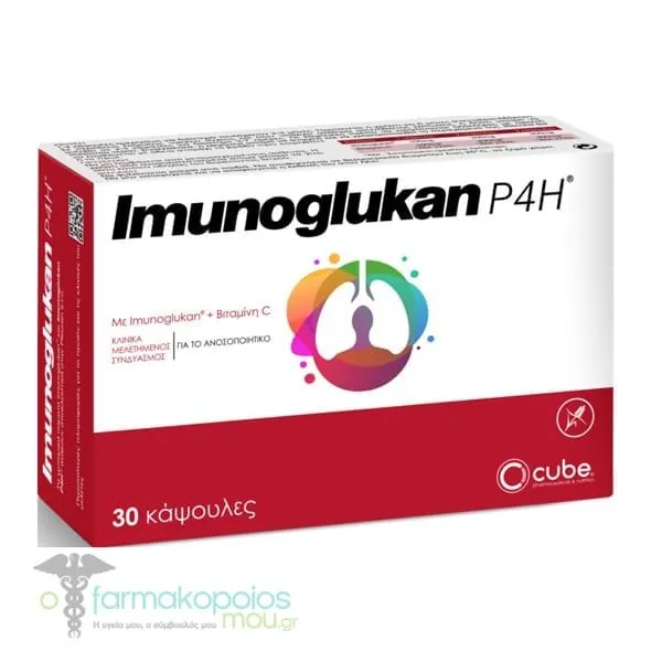 Cube Imunoglukan P4H, 30caps
