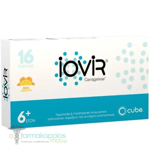 Cube Iovir Lonzenges Honey & Lemon Flavored, 16pcs