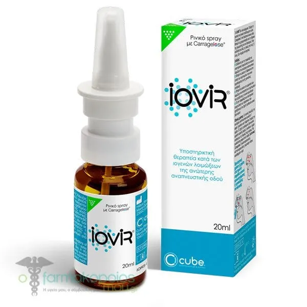Cube Iovir Nasal Spray, 20ml