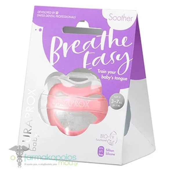 Curaprox Baby Breathe Easy Silicone Soother Pink 0-7m (3-7kg), 1pc - Ρόζ