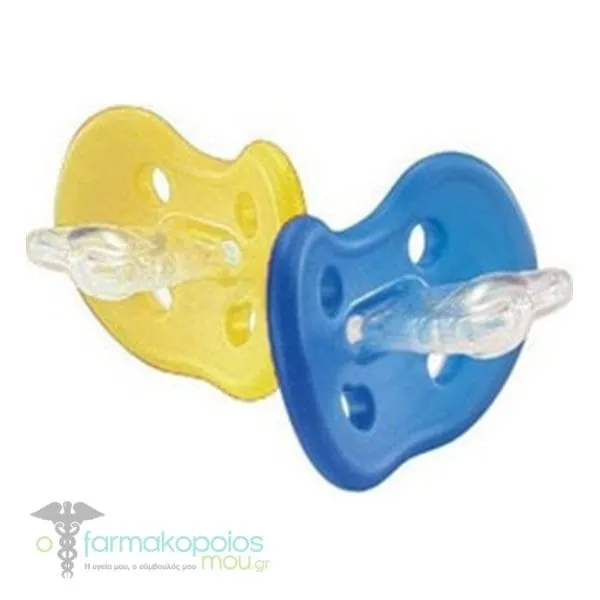Curaprox CMP 101 Ιατρική Πιπίλα μέχρι 7 μηνών, 2 τεμάχια - Κίτρινο