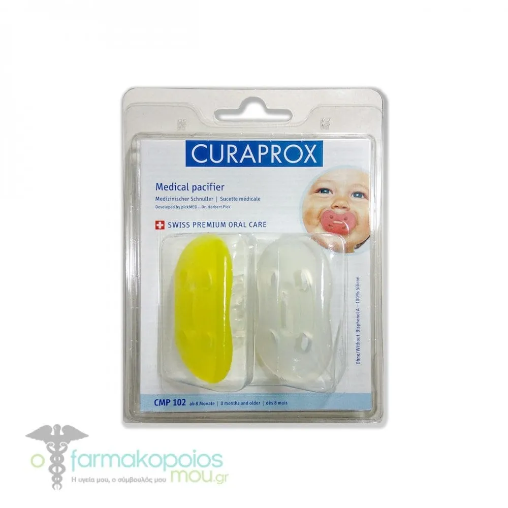 Curaprox CMPH 202 Medical Soother with Clip 8m+, 1pc - Κίτρινο