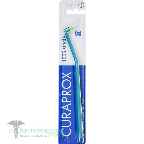 Curaprox CS (1006) Single Οδοντόβουρτσα για Ορθοδοντικούς Μηχανισμούς, 1τεμ - Πετρόλ-Λαχανί