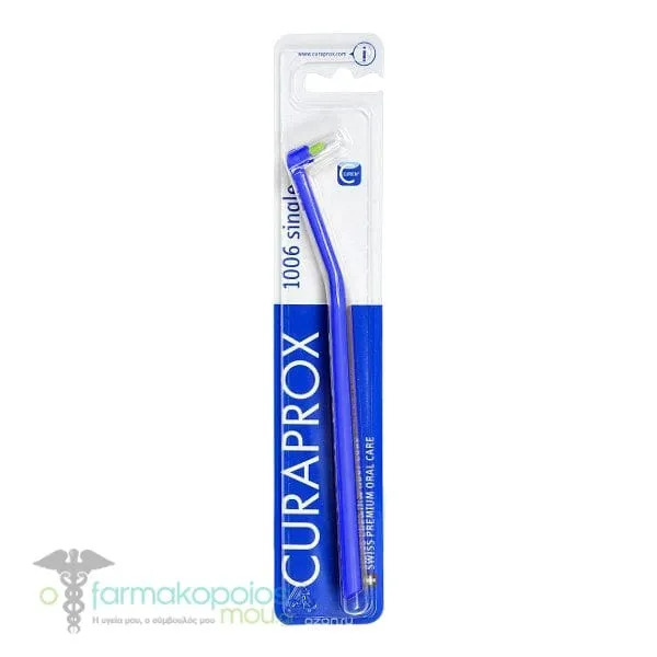 Curaprox CS (1006) Single Οδοντόβουρτσα για Ορθοδοντικούς Μηχανισμούς, 1τεμ - Μπλε-Λαχανί