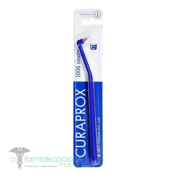Curaprox CS (1006 Ortho) Single Toothbrush, 1pc - Σκούρο Μπλε-Φούξια