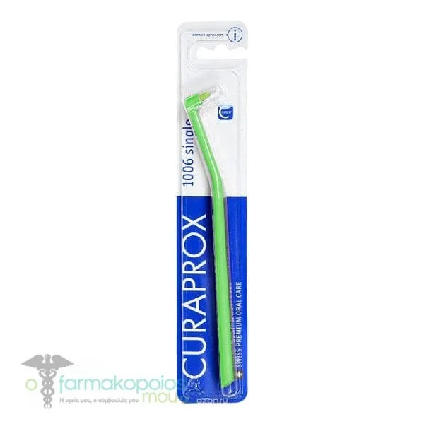Curaprox CS (1006 Ortho) Single Toothbrush, 1pc - Λαχανί-Λαχανί