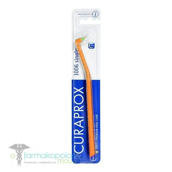 Curaprox CS (1006 Ortho) Single Toothbrush, 1pc - Πορτοκαλί-Λαχανί