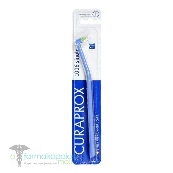 Curaprox CS (1006 Ortho) Single Toothbrush, 1pc - Γαλάζιο-Λαχανί