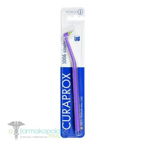 Curaprox CS (1006 Ortho) Single Toothbrush, 1pc - Μωβ-Λαχανί