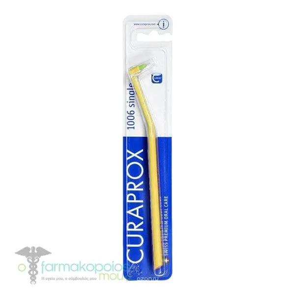 Curaprox CS (1006 Ortho) Single Toothbrush, 1pc - Κίτρινο-Λαχανί