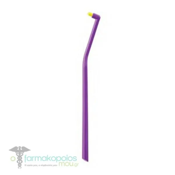 Curaprox CS (1006 Ortho) Single Toothbrush, 1pc - Σκούρο Μώβ-Κίτρινο