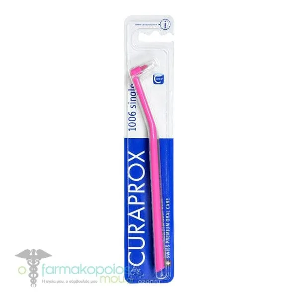 Curaprox CS (1006 Ortho) Single Toothbrush, 1pc - Φούξια-Φούξια