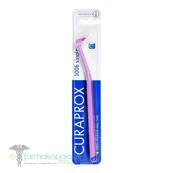 Curaprox CS (1006 Ortho) Single Toothbrush, 1pc - Λιλά-Φούξια
