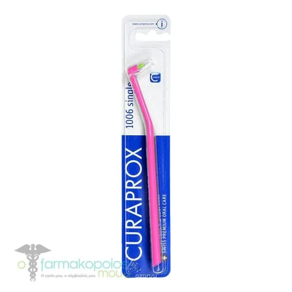 Curaprox CS (1006 Ortho) Single Toothbrush, 1pc - Φούξια-Λαχανί