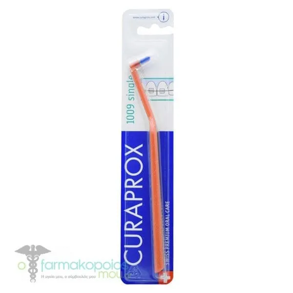 Curaprox CS (1009 Ortho) Single Toothbrush, 1pc - Πορτοκαλί-Μπλε