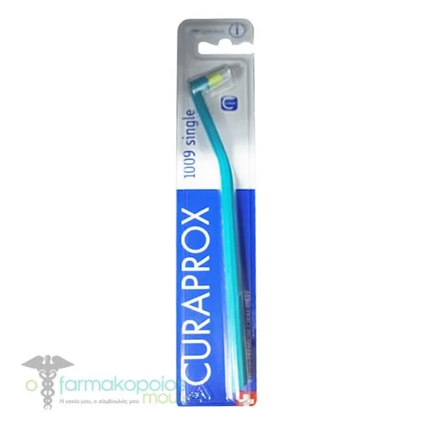 Curaprox CS (1009 Ortho) Single Toothbrush, 1pc - Πετρόλ-Λαχανί