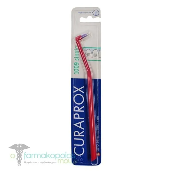 Curaprox CS (1009 Ortho) Single Toothbrush, 1pc - Φούξια-Λιλά