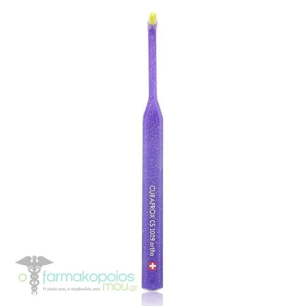 Curaprox CS (1009 Ortho) Single Toothbrush, 1pc - Μωβ-Λαχανί
