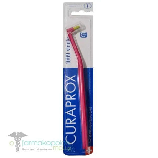 Curaprox CS (1009 Ortho) Single Toothbrush, 1pc - Φούξια-Κίτρινο