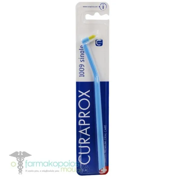 Curaprox CS (1009 Ortho) Single Toothbrush, 1pc - Γαλάζιο-Λαχανί
