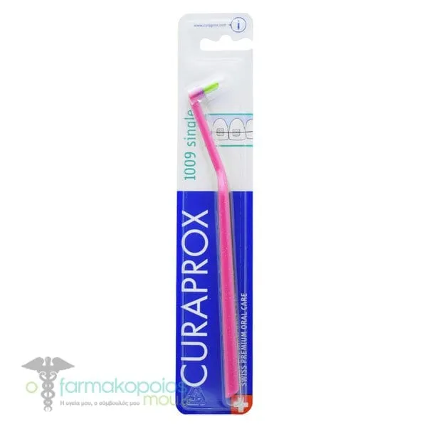 Curaprox CS (1009 Ortho) Single Toothbrush, 1pc - Φούξια-Λαχανί