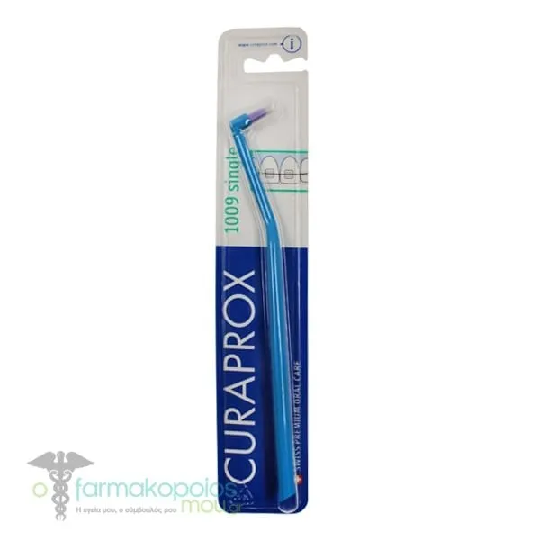 Curaprox CS (1009 Ortho) Single Toothbrush, 1pc - Γαλάζιο-Λιλά