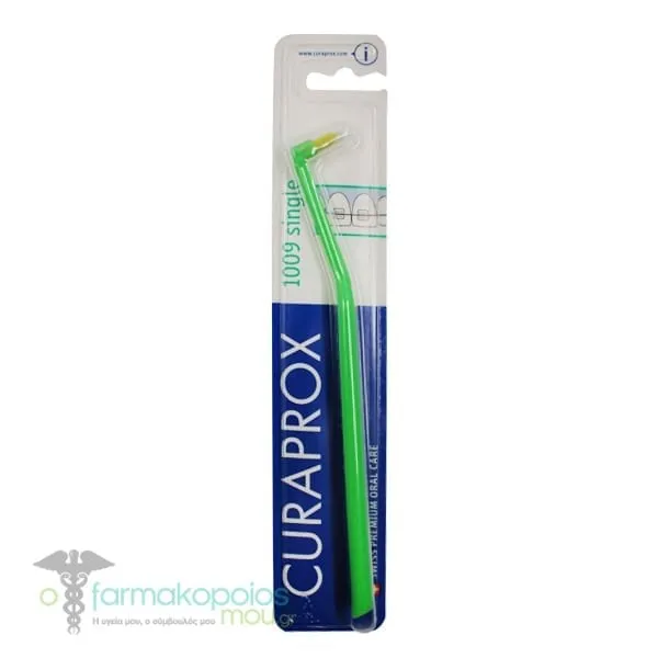 Curaprox CS (1009 Ortho) Single Toothbrush, 1pc - Ανοιχτό Πράσινο-Λαχανί