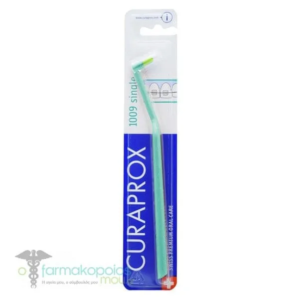 Curaprox CS (1009 Ortho) Single Toothbrush, 1pc - Βεραμάν-Λαχανί