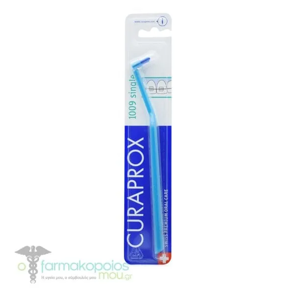 Curaprox CS (1009 Ortho) Single Toothbrush, 1pc - Γαλάζιο-Μπλε
