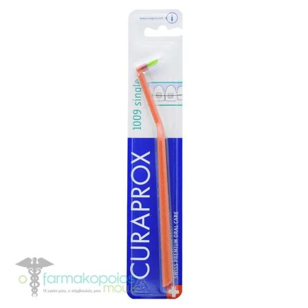 Curaprox CS (1009 Ortho) Single Toothbrush, 1pc - Πορτοκαλί-Λαχανί