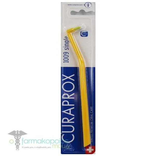 Curaprox CS (1009 Ortho) Single Toothbrush, 1pc - Κίτρινο-Λαχανί