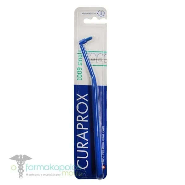 Curaprox CS (1009 Ortho) Single Toothbrush, 1pc - Navy Blue-Μπλέ