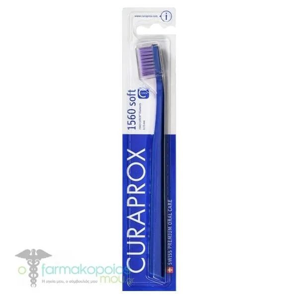 Curaprox CS 1560 Soft Toothbrush, 1pc - 001 Σκούρο Μπλέ-Μωβ