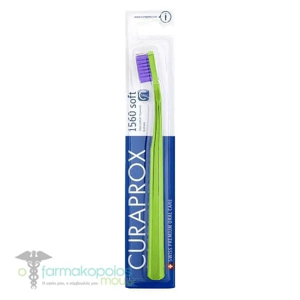 Curaprox CS 1560 Soft Toothbrush, 1pc - Λαχανί-Μωβ