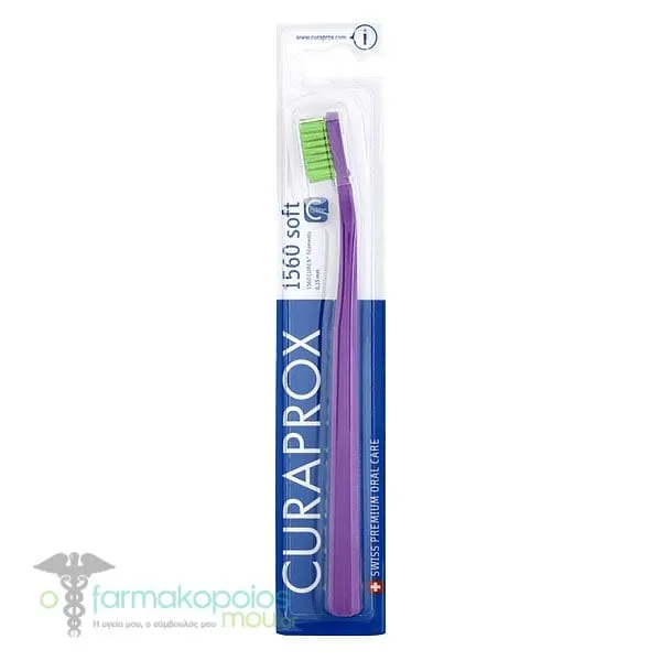 Curaprox CS 1560 Soft Toothbrush, 1pc - Μωβ-Λαχανί