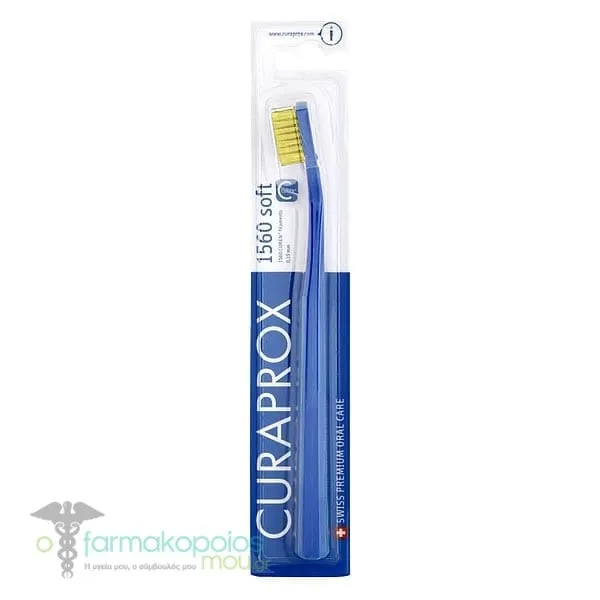 Curaprox CS 1560 Soft Toothbrush, 1pc - Μπλε-Κίτρινο