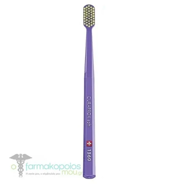 Curaprox CS 1560 Soft Toothbrush, 1pc - Ανοιχτο μωβ-Λαχανι