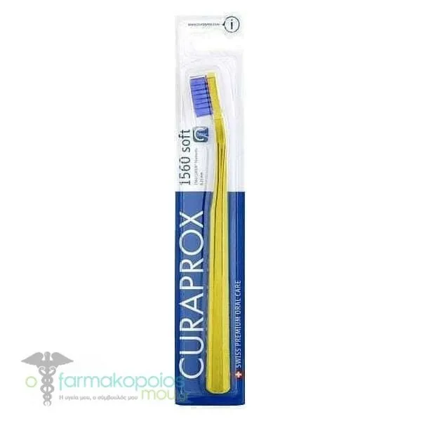 Curaprox CS 1560 Soft Toothbrush, 1pc - Κίτρινο-Μπλε