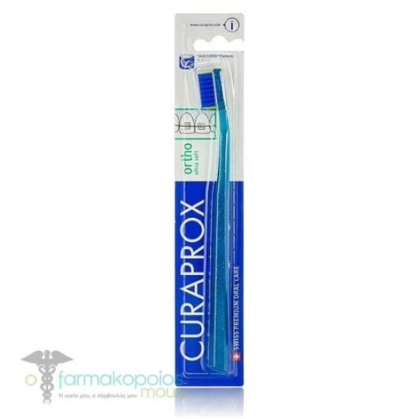 Curaprox CS 5460 Ortho Ultra Soft Toothbrush with Glitter, 1pc - Πετρόλ-Μπλε