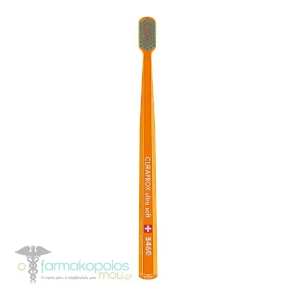 Curaprox CS 5460 Ortho Ultra Soft Toothbrush with Glitter, 1pc - Πορτοκαλί-Μπλε